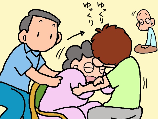 「おーい、来てくれ！」2階から響く義父の大声。そこには...突然立てなくなった義母の姿が／山田あしゅら（10）