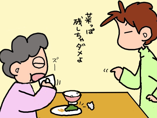 突然、自力で立てなくなった義母。病院での検査結果は...!?／山田あしゅら（4）