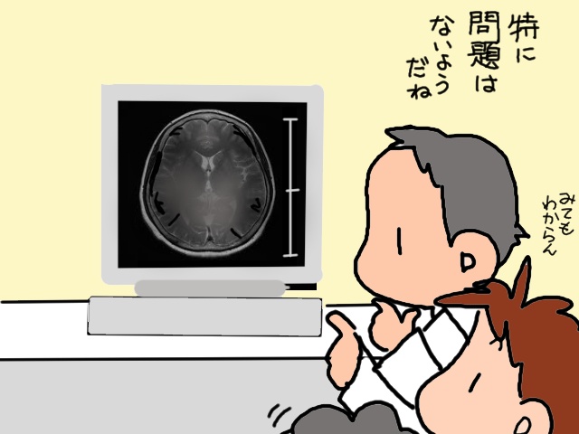突然、自力で立てなくなった義母。病院での検査結果は...!?／山田あしゅら（10）