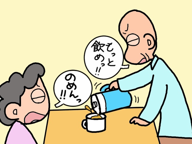 突然、自力で立てなくなった義母。病院での検査結果は...!?／山田あしゅら（15）
