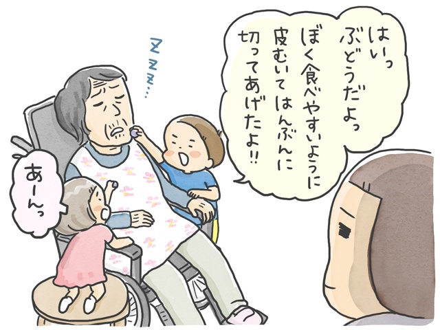 「今の私ならこうするのに！」 近距離介護で過去の自分に伝えたいこと／石塚ワカメ（2）