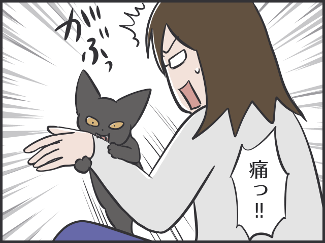 「噛み癖」が治らない子猫に...効いた！　娘が編み出した「文字にしづらい」しつけ方法／フニャコ（1）