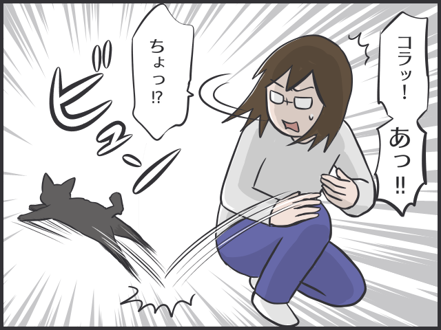 「噛み癖」が治らない子猫に...効いた！　娘が編み出した「文字にしづらい」しつけ方法／フニャコ（4）