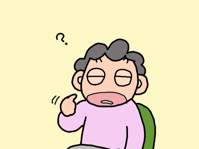 ええっ⁉　義父宛てに「最高裁判所」から封書が届いて...!?／山田あしゅら（14）