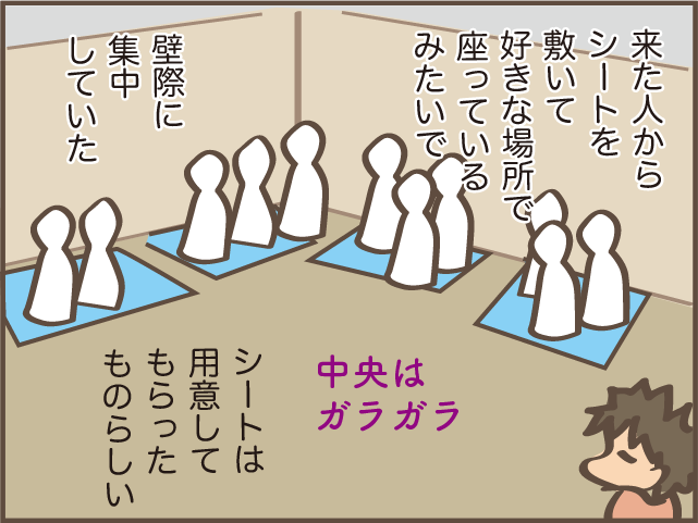 たった数時間。でもいろんな後悔が...台風「避難所」滞在記／しまえもん（4）