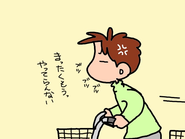 な、なぜ⁉　足腰が弱った認知症の義母が寒い中ひとりで外へ。推理した結果は...⁉／山田あしゅら（6）