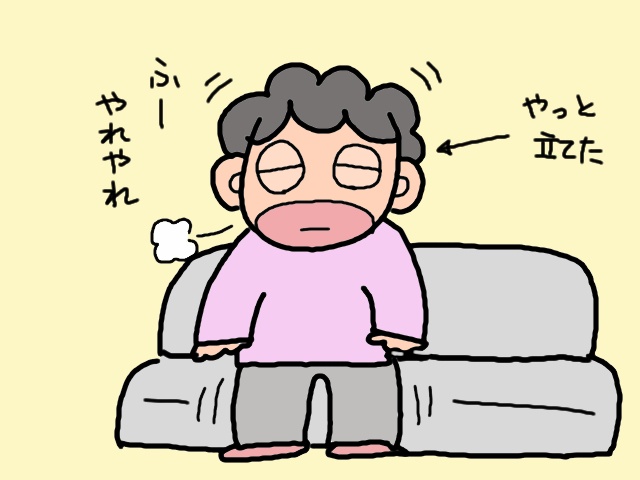 な、なぜ⁉　足腰が弱った認知症の義母が寒い中ひとりで外へ。推理した結果は...⁉／山田あしゅら（13）