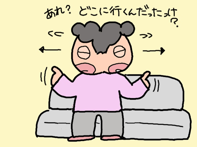 な、なぜ⁉　足腰が弱った認知症の義母が寒い中ひとりで外へ。推理した結果は...⁉／山田あしゅら（14）