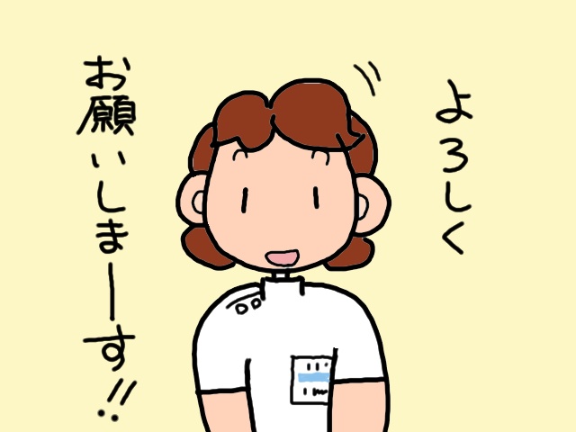 ぬ、ぬぁに～！義父が「訪問リハビリ」を勝手にキャンセル⁉ その意外な理由とは／山田あしゅら（4）
