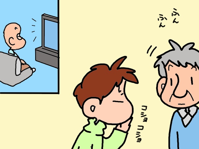 リハビリ「やる気ゼロ」の義父にさく裂した、ケアマネさんの「会心の一撃」／山田あしゅら（12）