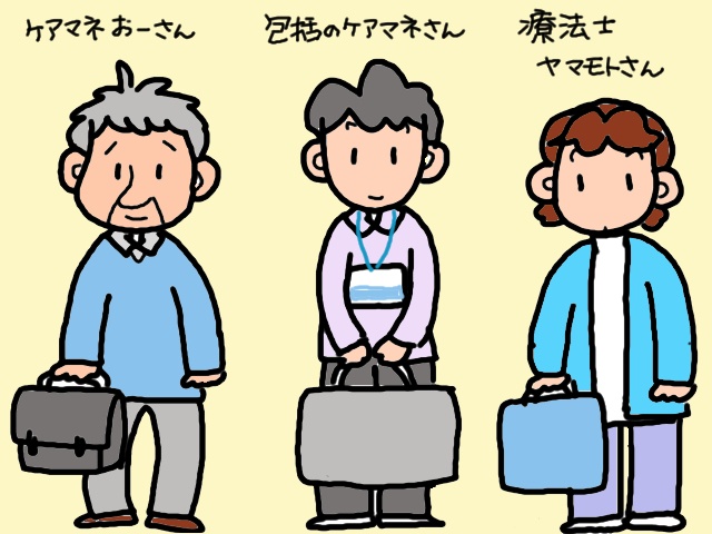 尿失禁がある義父はデイケア受け入れNG!? リハビリパンツさえ履いてくれれば...／山田あしゅら（11）