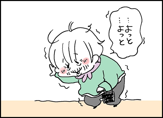 「こっそりお菓子」はなくなったけど...徐々に元気を失ってゆく義母の姿に、家族は切なくて...／なとみみわ（3）