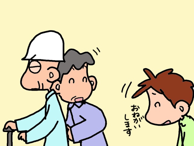 義両親が同時に不在なんて何年ぶり!? 解放感に思わずガッツポーズ／山田あしゅら（15）