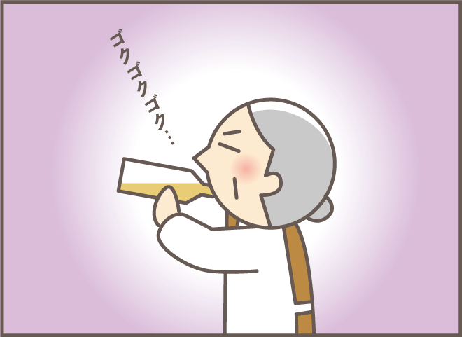 ら、ラッパ飲み⁉「お茶の飲み方」を注意された認知症の義母の「次なる飲み方」は...⁉／バニラファッジ（2）