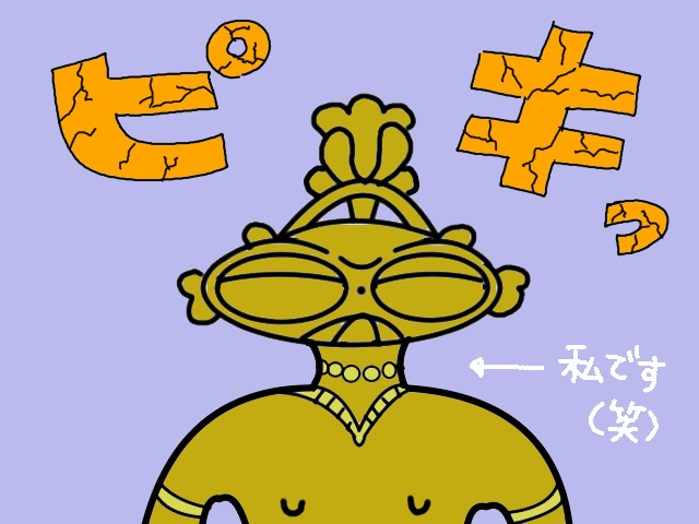 か、勝手過ぎる！ 唐突な義父の「訪問リハビリやめる宣言」にブチ切れてしまい...／山田あしゅら（1）