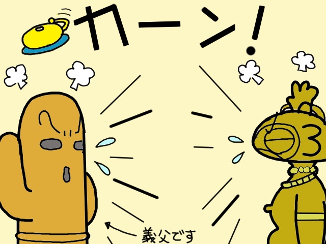 か、勝手過ぎる！ 唐突な義父の「訪問リハビリやめる宣言」にブチ切れてしまい...／山田あしゅら（10）