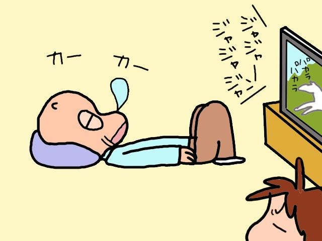 カッコをつけて素直になれない...「昭和ヒトケタ男」の義父／山田あしゅら（9）