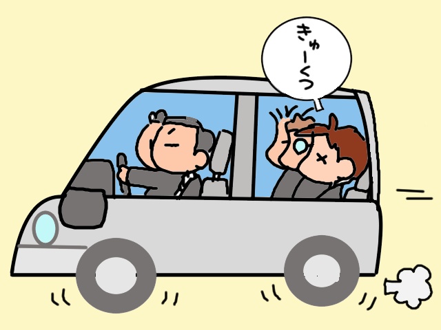 ああ、介護未経験だと想像つかないのね...要介護の高齢者2人との「スリリングな日々」／山田あしゅら（6）