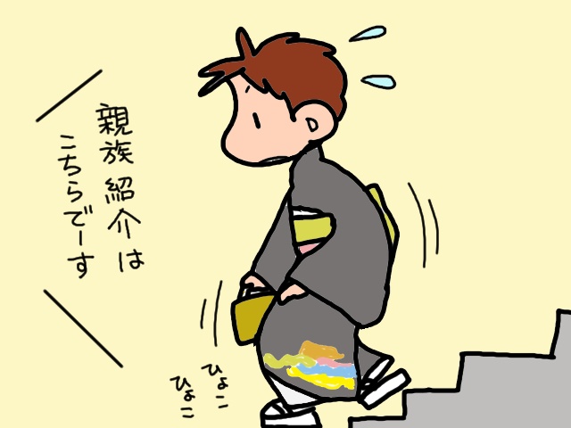 ああ、介護未経験だと想像つかないのね...要介護の高齢者2人との「スリリングな日々」／山田あしゅら（9）