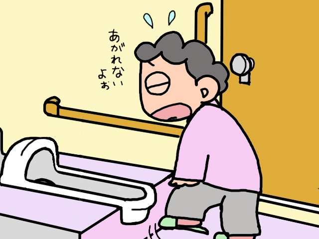顔も動作も...まるで別人！ 認知症の祖母が風邪薬を飲んで「覚醒」してしまい...⁉／山田あしゅら（2）
