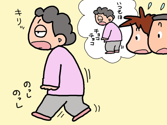 顔も動作も...まるで別人！ 認知症の祖母が風邪薬を飲んで「覚醒」してしまい...⁉／山田あしゅら（7）