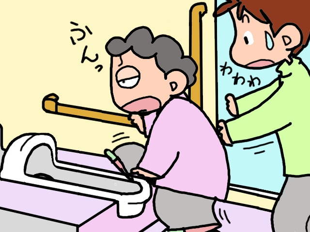 顔も動作も...まるで別人！ 認知症の祖母が風邪薬を飲んで「覚醒」してしまい...⁉／山田あしゅら（9）