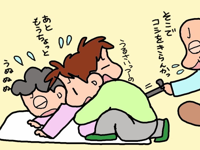 ベッドにしたい...！布団からの「起き上がり方」を忘れてしまう認知症の義母／山田あしゅら（4）