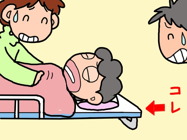 ベッドにしたい...！布団からの「起き上がり方」を忘れてしまう認知症の義母／山田あしゅら（9）
