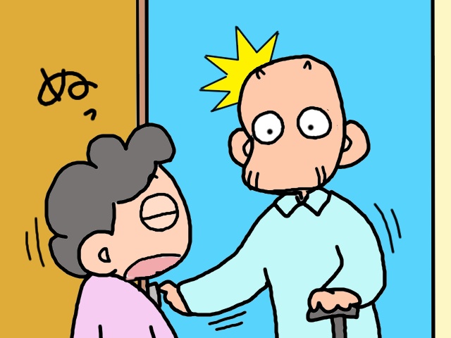 義父と義母が正面衝突⁉「わが家の介護」を大きく変えることになる大事件が発生！／山田あしゅら（4）