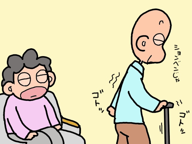 義父と義母が正面衝突⁉「わが家の介護」を大きく変えることになる大事件が発生！／山田あしゅら（7）