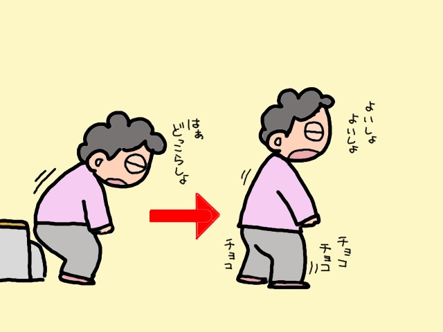 義父と義母が正面衝突⁉「わが家の介護」を大きく変えることになる大事件が発生！／山田あしゅら（9）