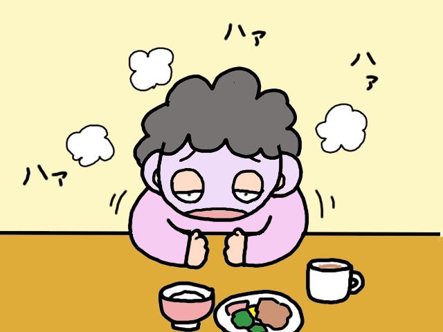 転倒した義母の様子がおかしい！ レントゲン撮影で判明したのは...⁉／山田あしゅら（3）
