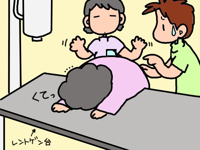 転倒した義母の様子がおかしい！ レントゲン撮影で判明したのは...⁉／山田あしゅら（6）