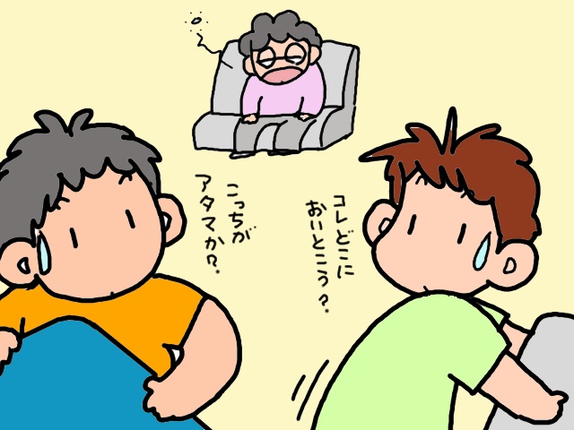 もう義母は自力で２階へ上がれない...リビングにベッドを置く「本格介護の始まり」／山田あしゅら（3）