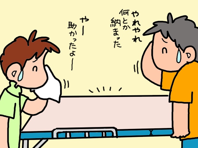 もう義母は自力で２階へ上がれない...リビングにベッドを置く「本格介護の始まり」／山田あしゅら（4）