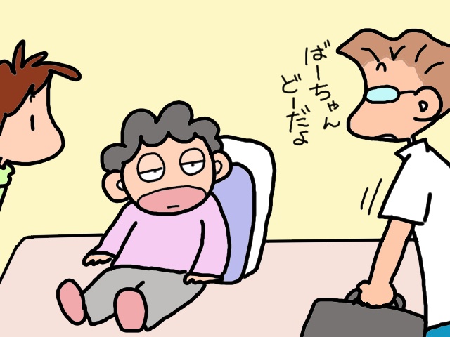 もう義母は自力で２階へ上がれない...リビングにベッドを置く「本格介護の始まり」／山田あしゅら（6）