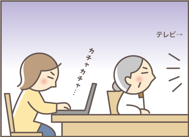 「なんでも一人でできそう」だったけどな...認知症の義母の「失敗」と「不安そうな顔」／バニラファッジ（2）