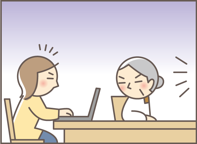 「なんでも一人でできそう」だったけどな...認知症の義母の「失敗」と「不安そうな顔」／バニラファッジ（3）