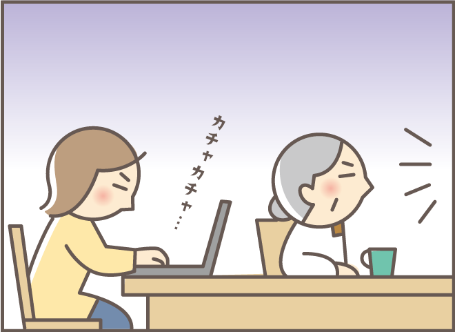 「なんでも一人でできそう」だったけどな...認知症の義母の「失敗」と「不安そうな顔」／バニラファッジ（7）