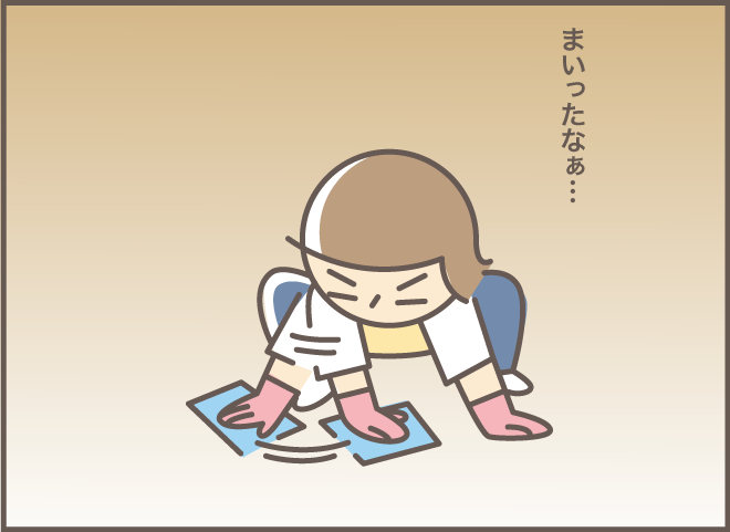「なんでも一人でできそう」だったけどな...認知症の義母の「失敗」と「不安そうな顔」／バニラファッジ（17）