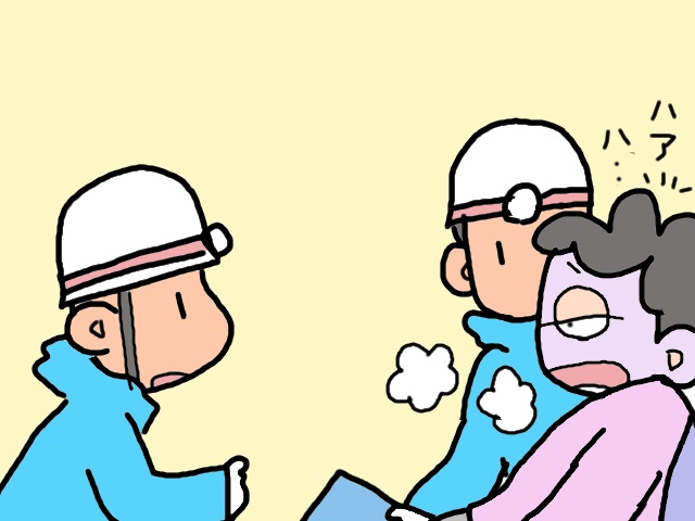 ええぇ！見たこともない「血圧計の数値」にパニック！　慌てて救急車を呼んだら...／山田あしゅら（9）