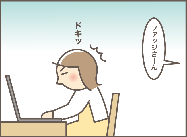 「遺言書を作りたいの」義叔母から頼まれた「弁護士の手配」を先延ばしにしていたら...⁉／義叔母の遺言書（1）（10）