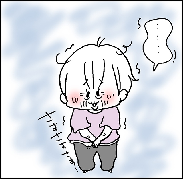 違和感はあったけど...義母を一人、病院へ送り出した後に鳴った「一本の電話」／なとみみわ（2）