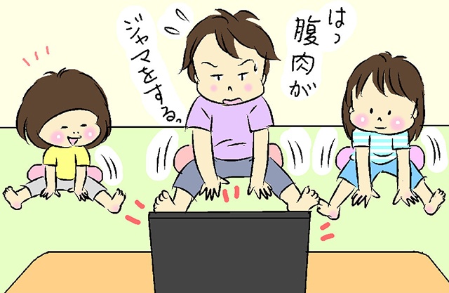 え！2分で尿モレ予防＆姿勢美人に⁉ アラフィフ主婦が「一石二鳥エクササイズ」やってみた＜PR＞（1）