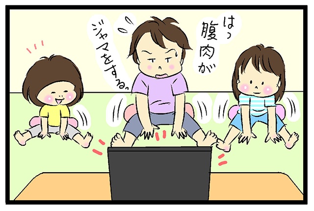え！2分で尿モレ予防＆姿勢美人に⁉ アラフィフ主婦が「一石二鳥エクササイズ」やってみた＜PR＞（4）