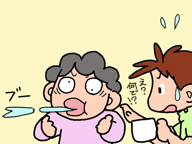 義母がお茶を飲み込めなくなっちゃった！　その窮地を救ってくれたのは...⁉／山田あしゅら（3）