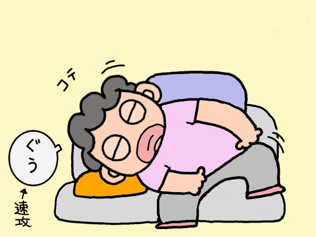 ああ、デイサービスの皆さんありがとう...。骨折以来、便秘だった義母の「うれしい知らせ」／山田あしゅら（3）