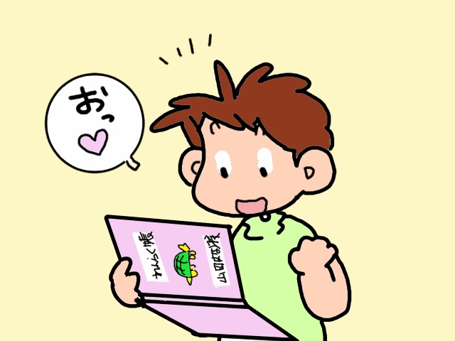 ああ、デイサービスの皆さんありがとう...。骨折以来、便秘だった義母の「うれしい知らせ」／山田あしゅら（7）