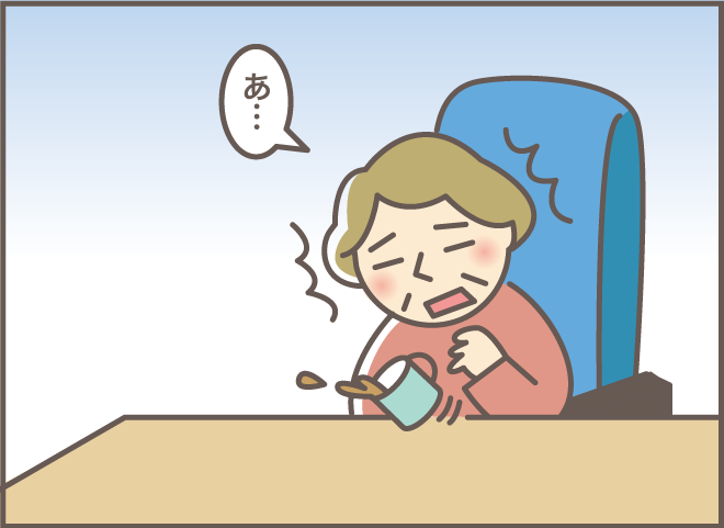体調が悪化し、ついに要介護5に...。そんな義叔母の「心の支え」はやっぱり...⁉／義叔母の遺言書（3）（1）