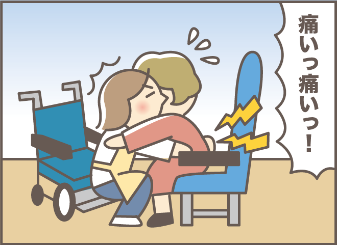 体調が悪化し、ついに要介護5に...。そんな義叔母の「心の支え」はやっぱり...⁉／義叔母の遺言書（3）（3）